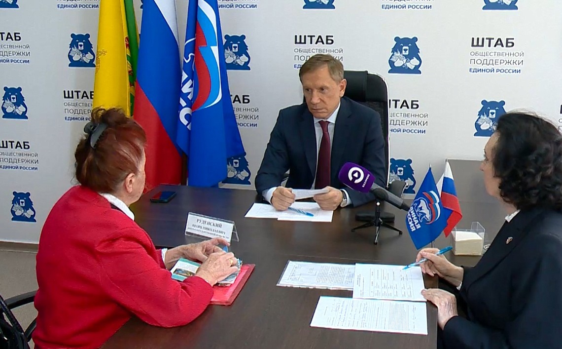 Депутат Государственной Думы Игорь Руденский провел прием граждан в Пензе